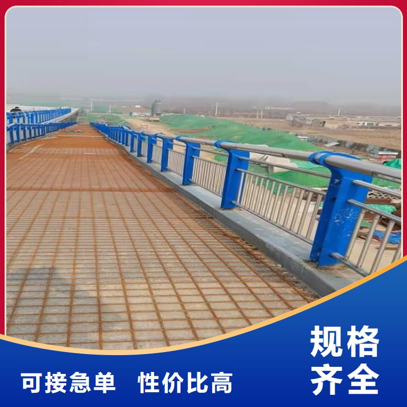 庆阳防撞不锈钢复合管护栏优质供应商
