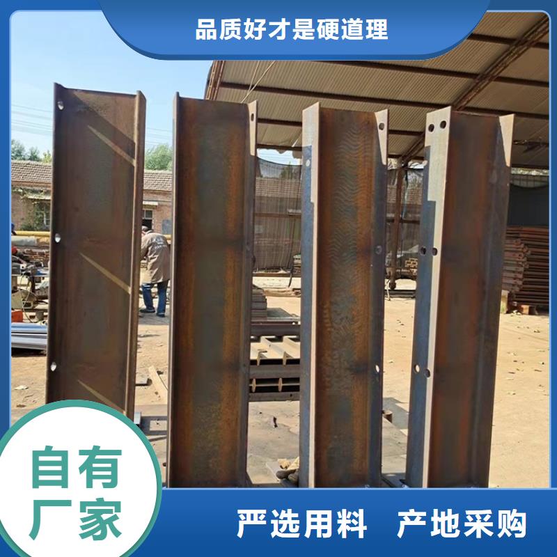 不锈钢碳素钢复合管桥梁护栏厂家售后服务热线型号全价格低