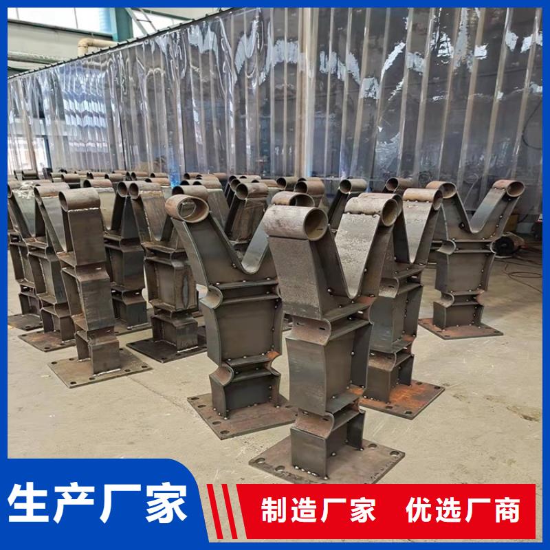 价格合理的不锈钢碳素钢复合管护栏生产厂家用途广泛
