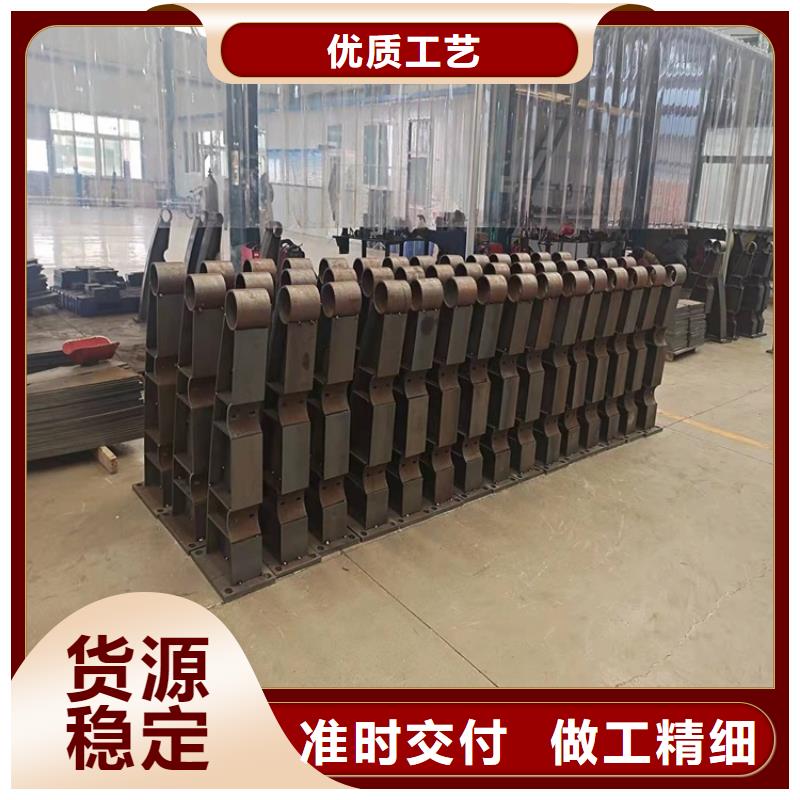 白沙县支持定制的防撞护栏生产厂家专业生产品质保证