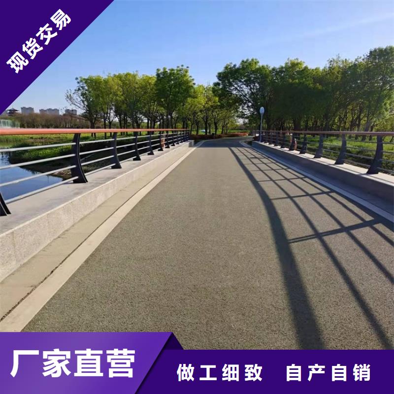 淄博卖不锈钢碳素钢复合管桥梁护栏的生产厂家