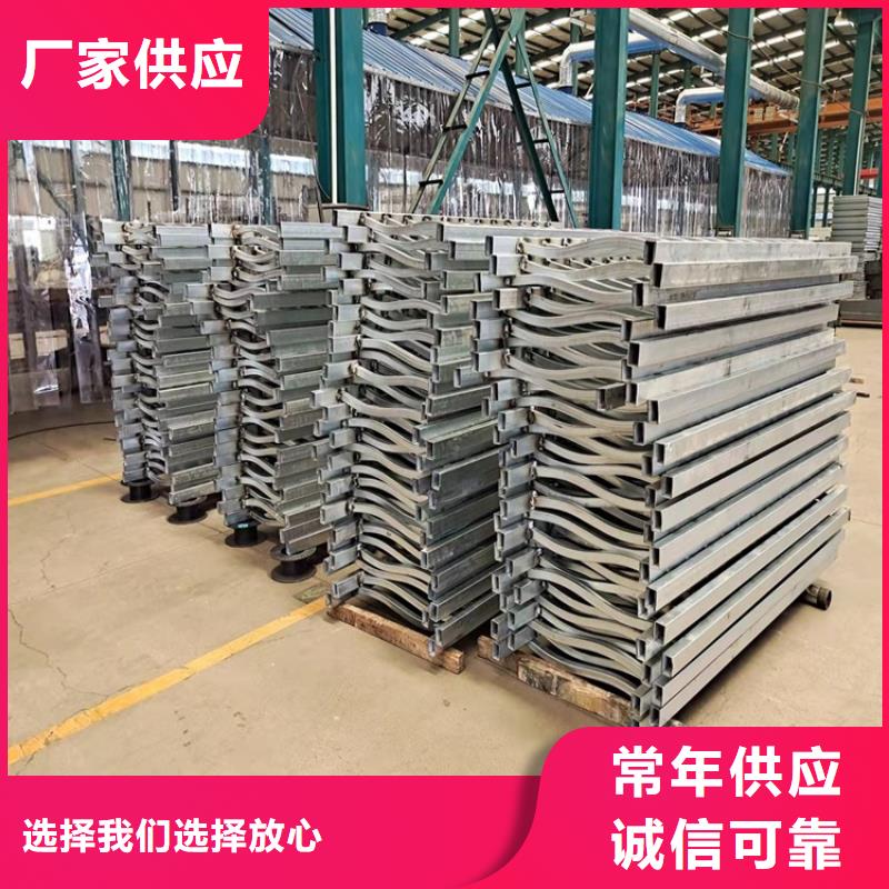 杭州专业销售不锈钢桥梁护栏-保量