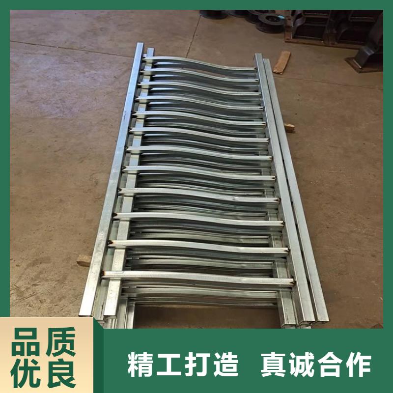 不锈钢碳素钢复合管护栏下单即生产为品质而生产