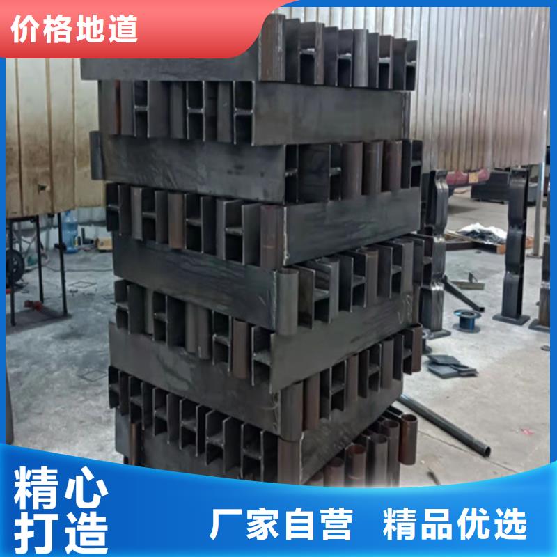 昌江县常年供应不锈钢碳素钢复合管护栏-报量