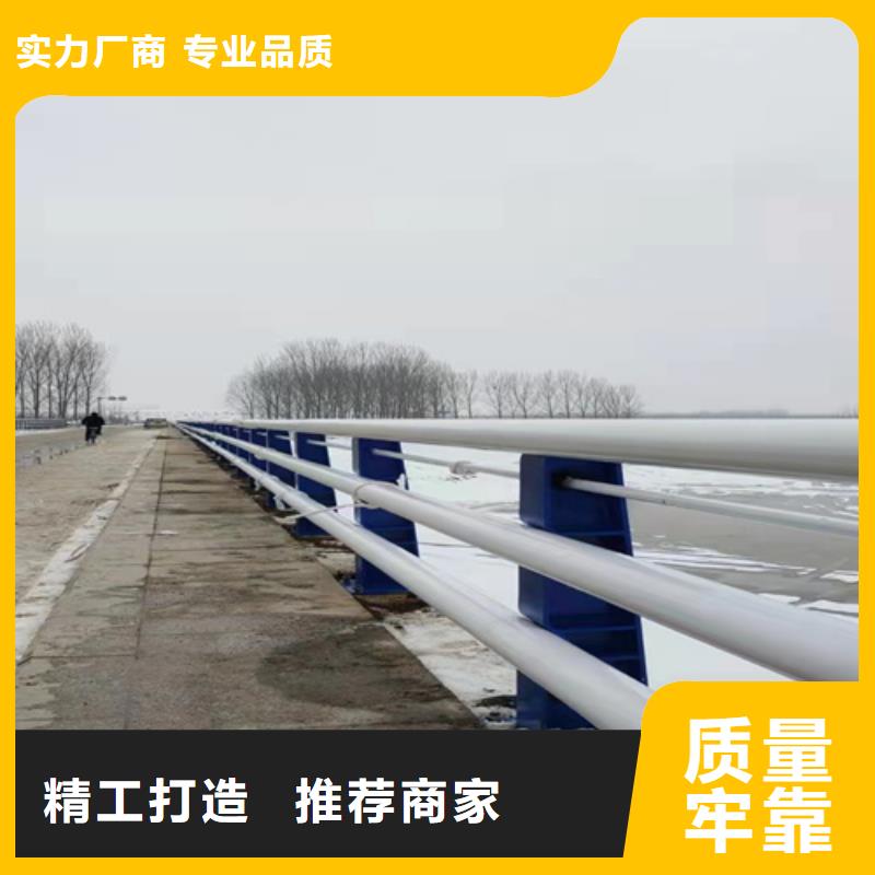 实力雄厚的不锈钢桥梁防撞护栏供应商专注生产N年