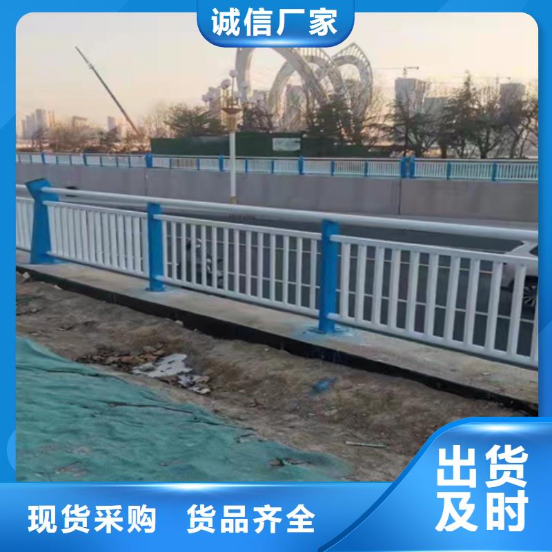济宁不锈钢碳素钢复合管桥梁护栏优质源头厂家