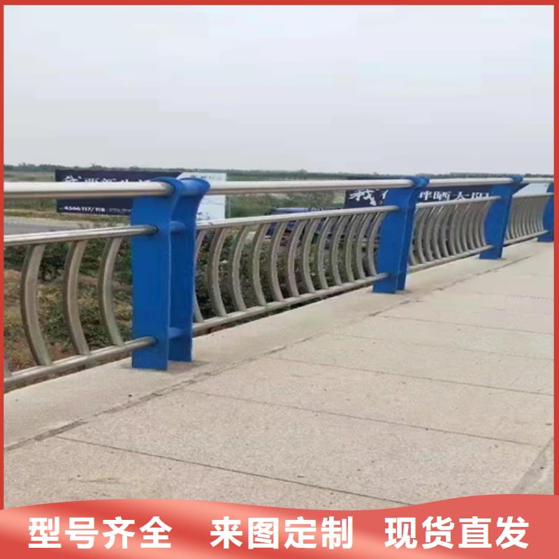 澄迈县桥梁护栏、桥梁护栏生产厂家-价格实惠同城生产商