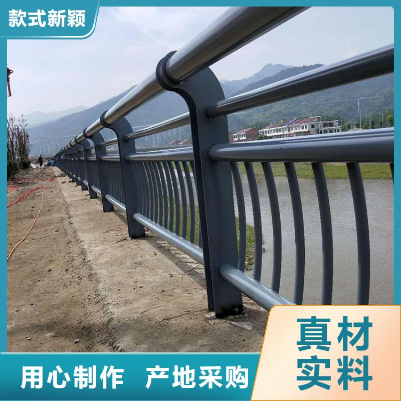 山东青岛河道桥梁防撞护栏厂家批发生产2022已更新（今日/推荐）