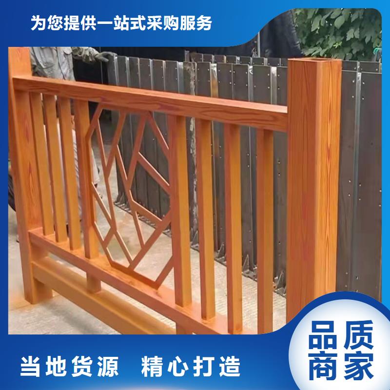 上海304不锈钢复合管桥梁护栏大量现货供应2022已更新（今日/推荐）