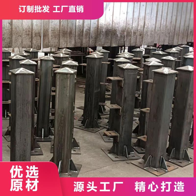 广东肇庆不锈钢复合管楼梯栏杆外形美观2022已更新（今日/推荐）
