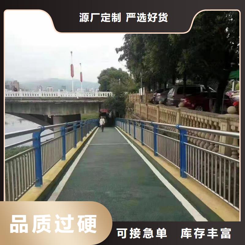云南红河不锈钢河道栏杆选择我们2022已更新（今日/推荐）