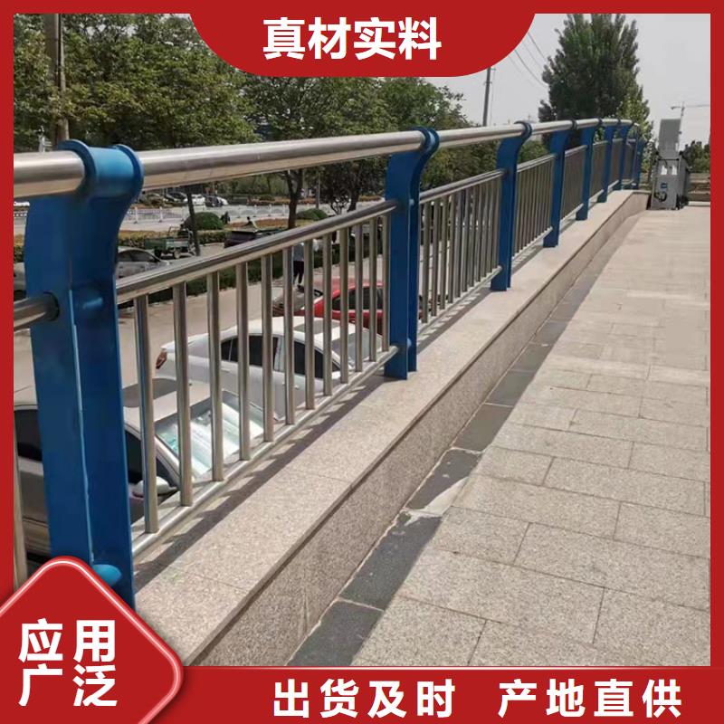 不锈钢桥梁栏杆使用寿命长2024已更新（今日/推荐）附近经销商