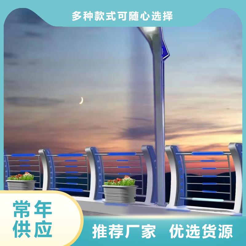 河南鹤壁不锈钢复合管楼梯栏杆外形美观2022已更新（今日/推荐）