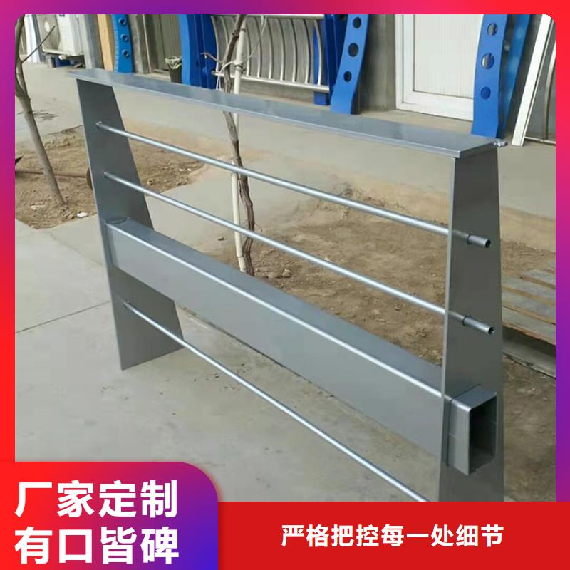 黑龙江哈尔滨304不锈钢复合管桥梁护栏按需定制2022已更新（今日/推荐）