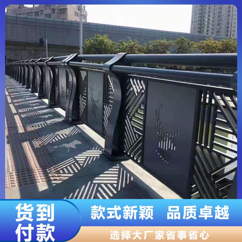 吉林长春304不锈钢复合管桥梁护栏厂家批发生产2022已更新（今日/推荐）