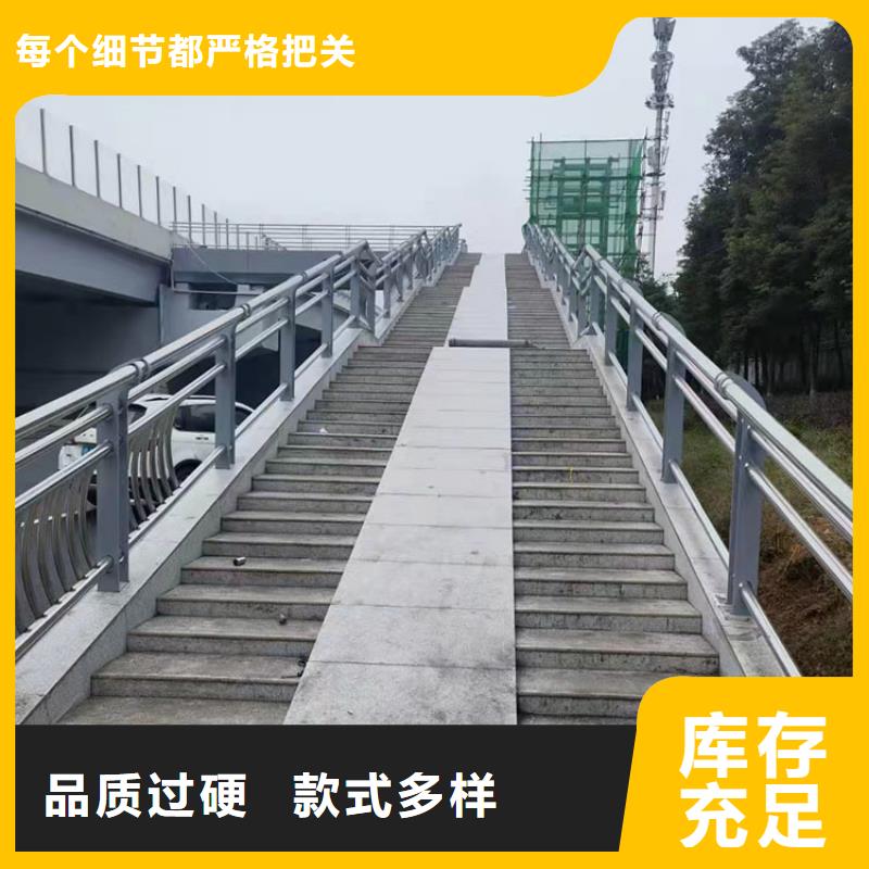 辽宁营口304不锈钢复合管桥梁护栏实力大厂2022已更新（今日/推荐）