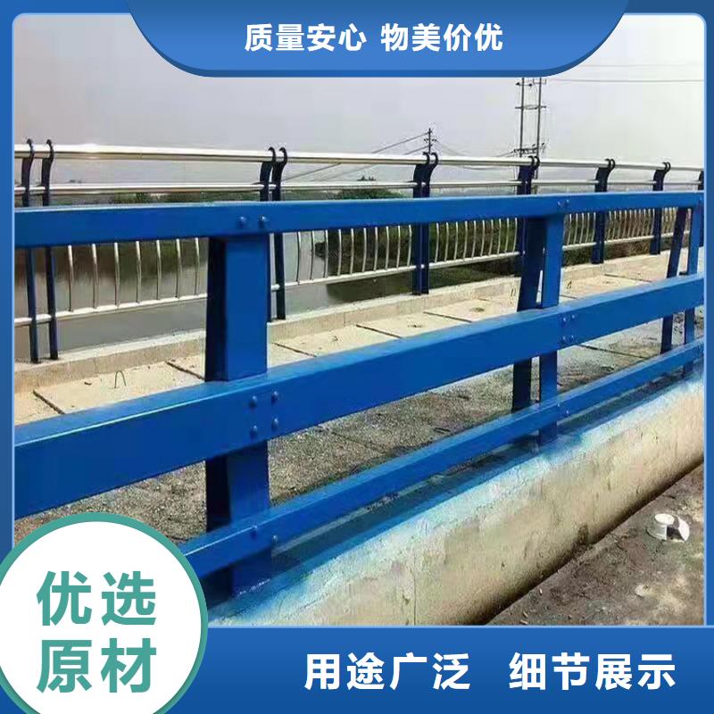 湖南湘潭不锈钢碳素钢复合管护栏源头厂家2022已更新（今日/推荐）