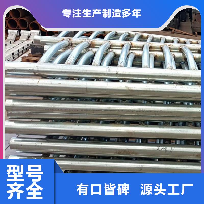 河南信阳桥梁防撞护栏全国定做2022已更新（今日/推荐）