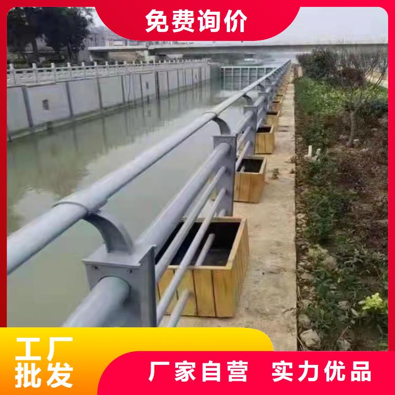 河南周口201不锈钢复合管护栏生产定制2022已更新（今日/推荐）