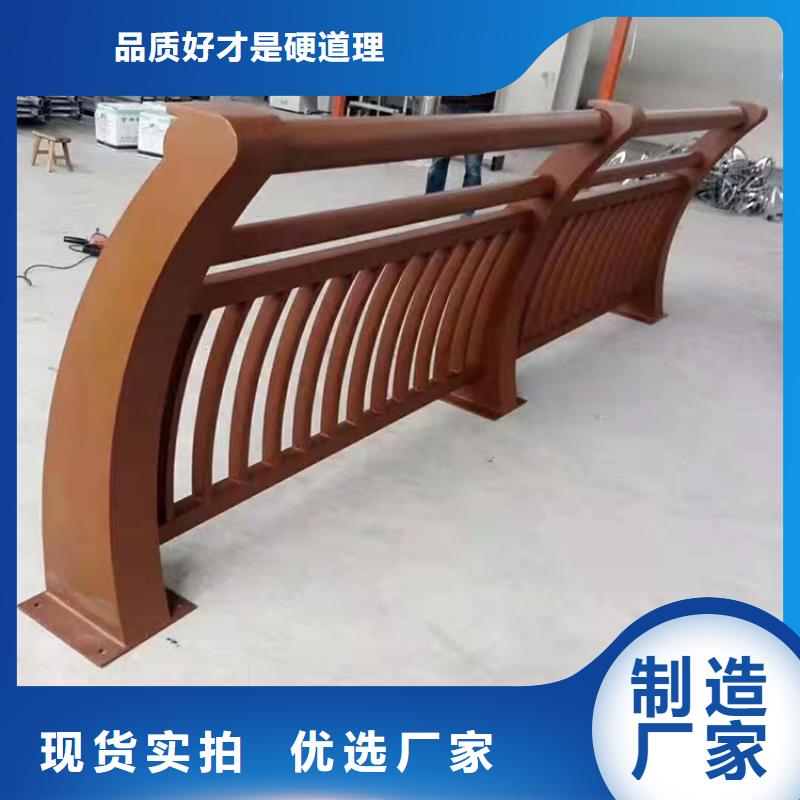 湖北襄樊不锈钢防撞护栏生产定制2024已更新（今日/推荐）专业生产设备