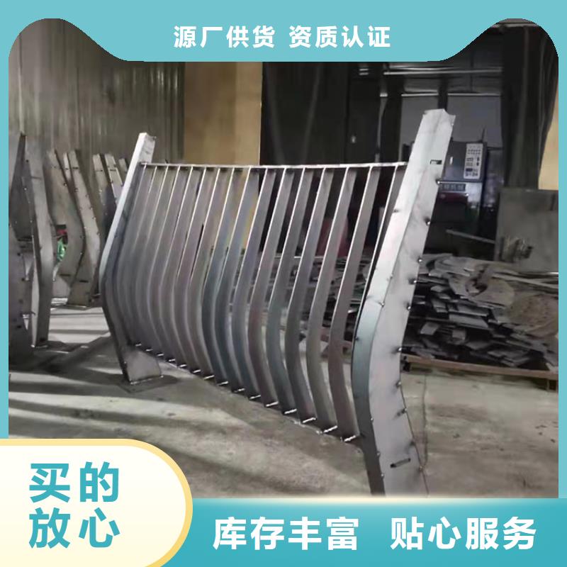山东青岛304不锈钢复合管栏杆厂家批发生产2022已更新（今日/推荐）