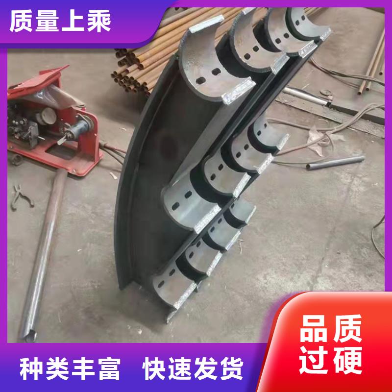 浙江温州304不锈钢复合管栏杆技术实力雄厚2022已更新（今日/推荐）