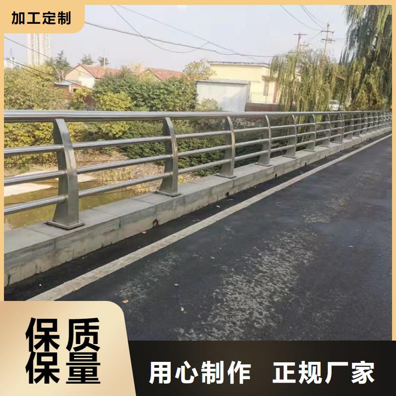 河南南阳304不锈钢复合管栏杆按需定制2022已更新（今日/推荐）