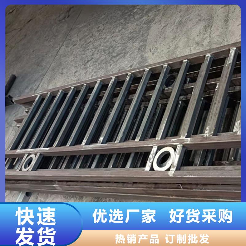 陕西汉中河道栏杆最新报价2022已更新（今日/推荐）