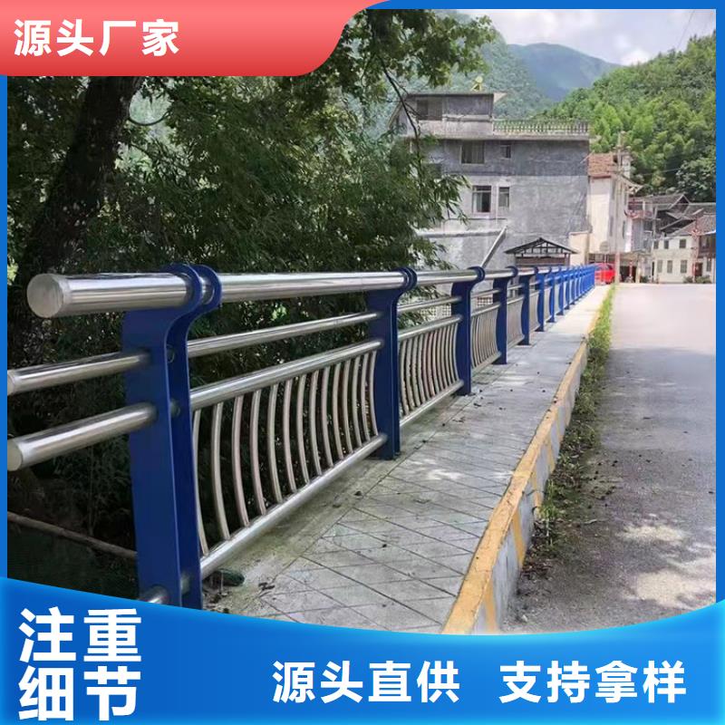 河南三门峡304不锈钢复合管桥梁护栏大量现货供应2022已更新（今日/推荐）