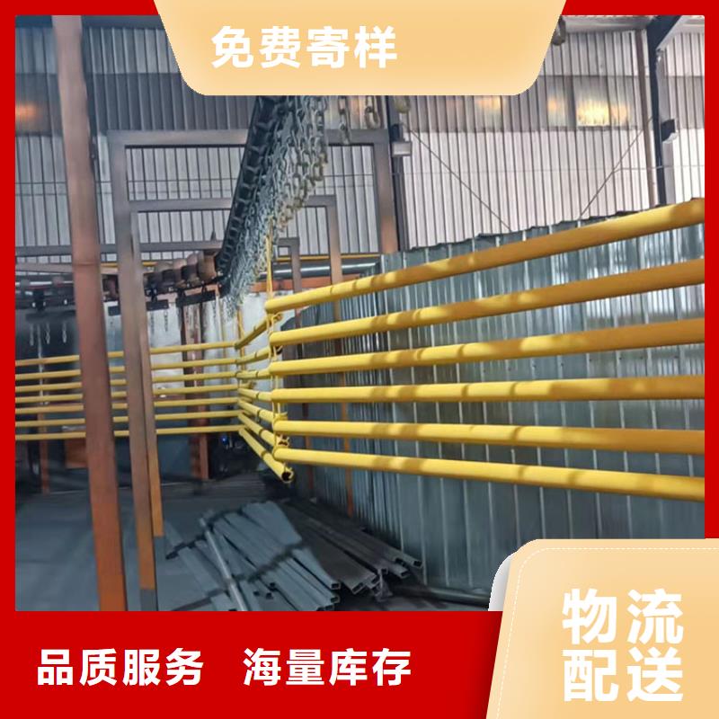 河南周口不锈钢碳素钢复合管栏杆实力厂家2022已更新（今日/推荐）