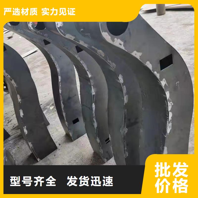 黑龙江大兴安岭不锈钢碳素钢复合管护栏量大优惠2022已更新（今日/推荐）