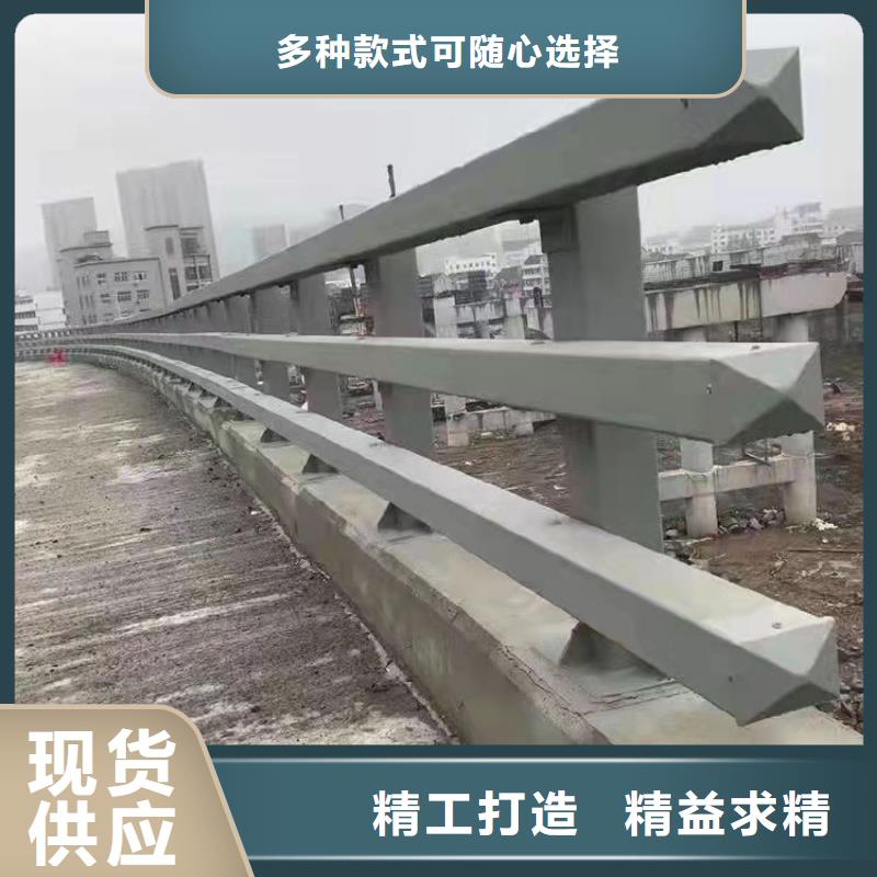 安徽河道栏杆款式多样2022已更新（今日/推荐）