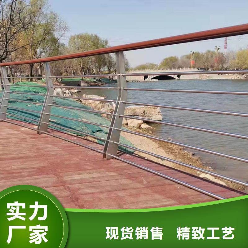 河南南阳304桥梁护栏款式多样2022已更新（今日/推荐）
