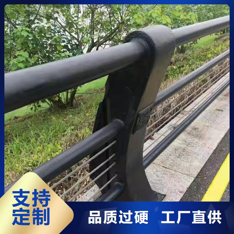 304不锈钢复合管桥梁护栏最新报价2024已更新（今日/推荐）N年生产经验