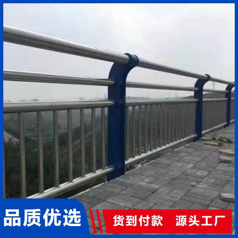 湖南株洲不锈钢复合管河道护栏坚固耐用2022已更新（今日/推荐）