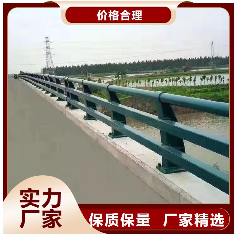 辽宁沈阳桥梁防撞护栏厂家批发生产2022已更新（今日/推荐）