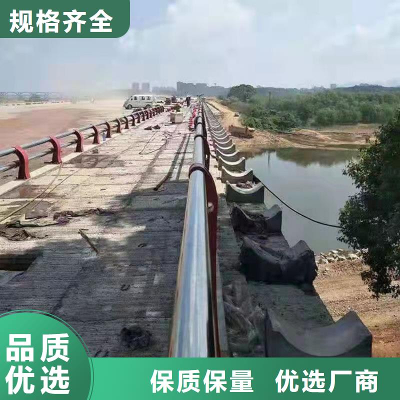 广东茂名304不锈钢复合管桥梁护栏厂家批发生产2022已更新（今日/推荐）