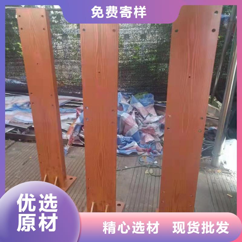 安徽阜阳不锈钢碳素钢复合管栏杆厂家批发生产2022已更新（今日/推荐）