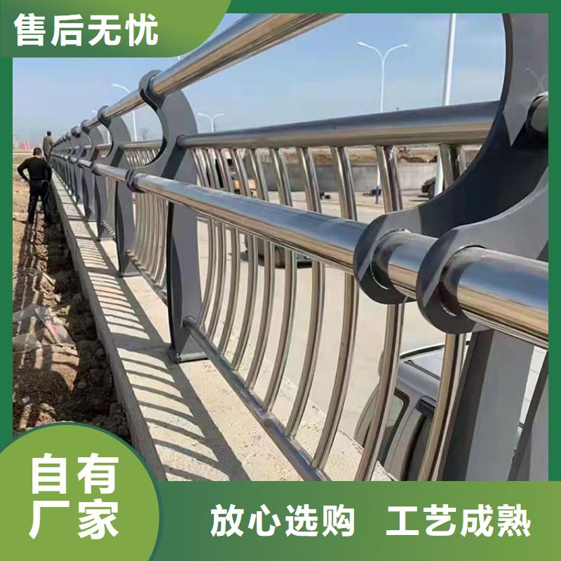 青海玉树201不锈钢复合管护栏实时报价2022已更新（今日/推荐）