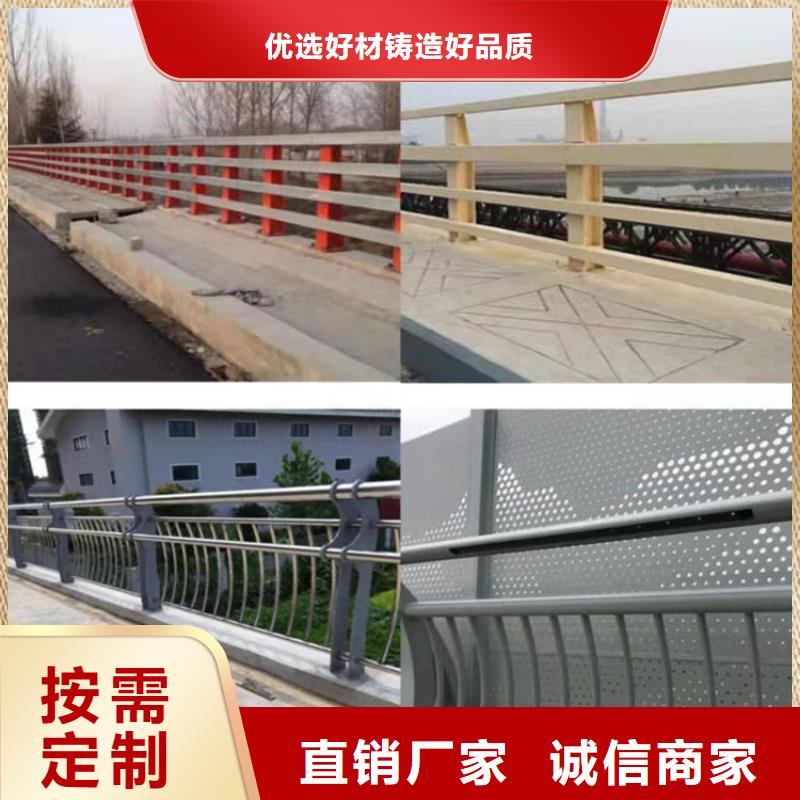 浙江宁波不锈钢复合管河道护栏种类齐全2022已更新（今日/推荐）