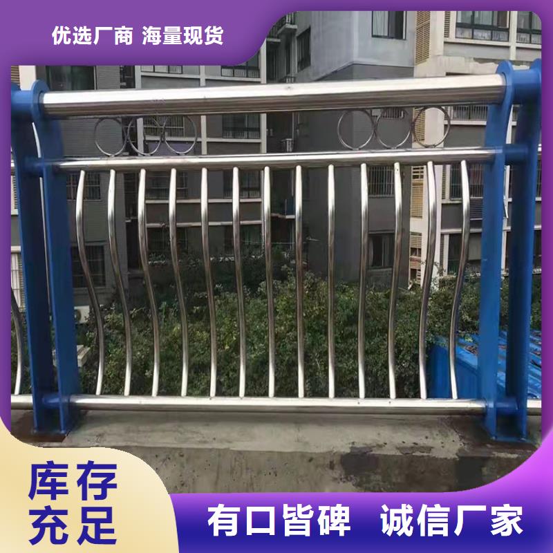 浙江不锈钢复合管楼梯栏杆种类齐全2022已更新（今日/推荐）
