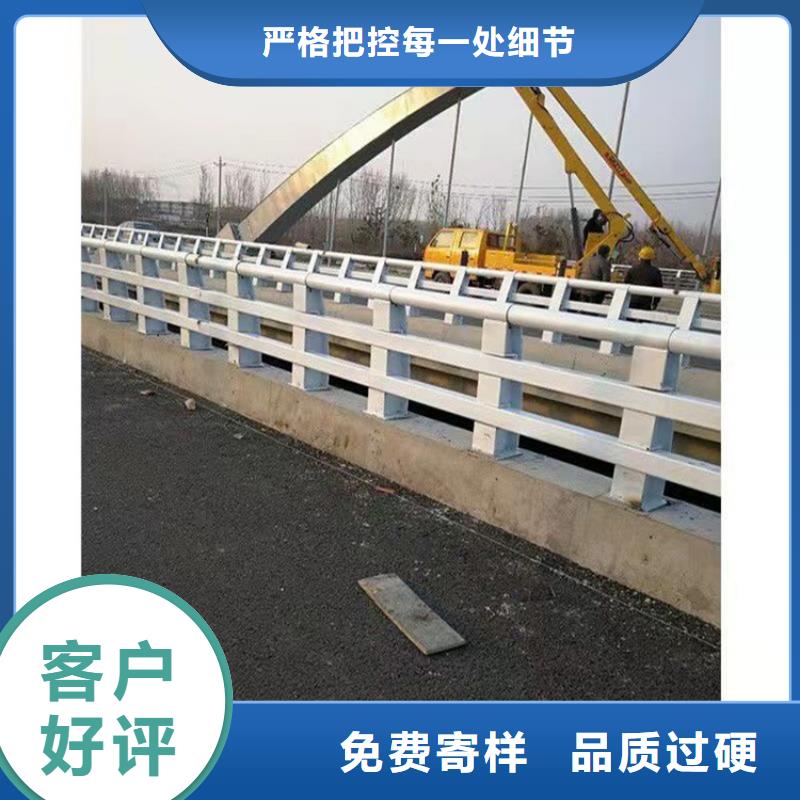 道路桥面栏杆完善的生产设备多种规格库存充足