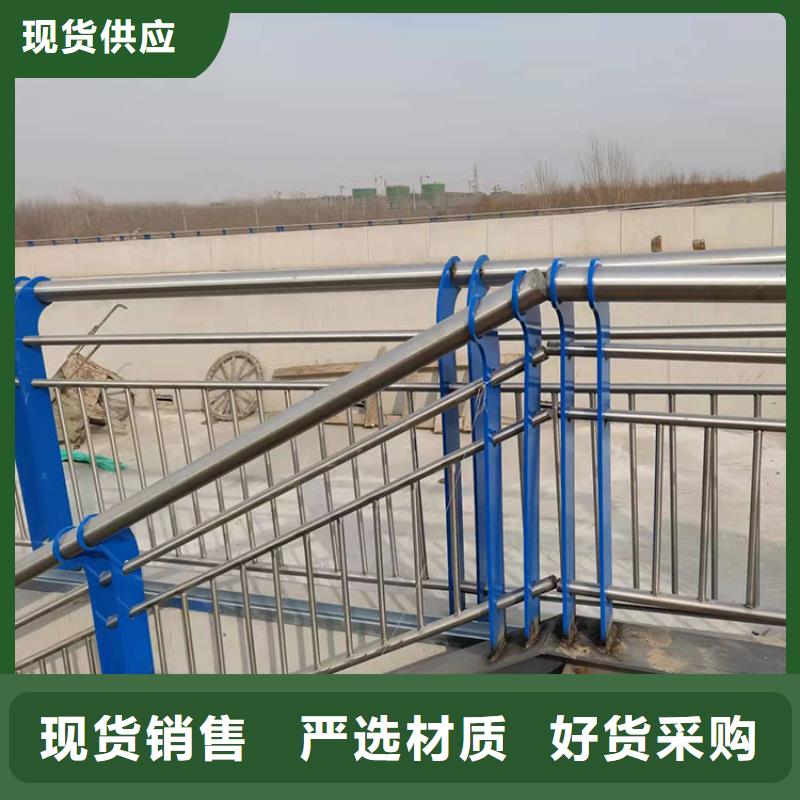 #304不锈钢复合管栏杆厂家质量安全可靠