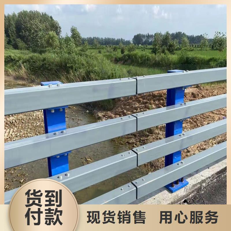 桥梁护栏工厂直销品质保证