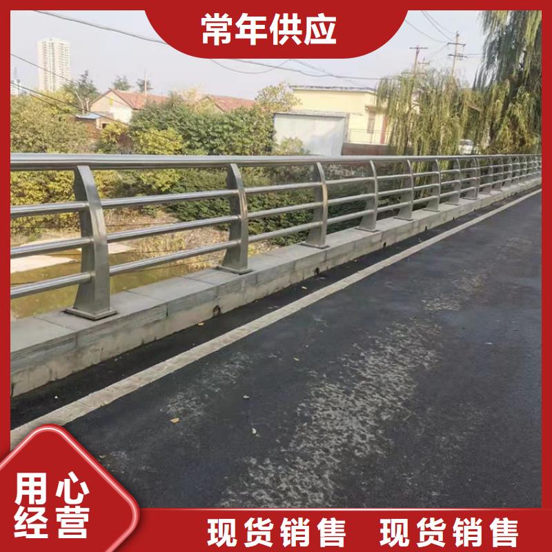 贵州桥梁防撞防护栏售后有保证