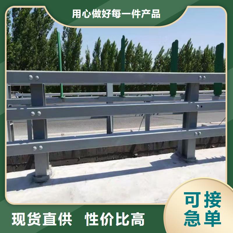 不锈钢复合管桥梁护栏_价格实在大量现货供应