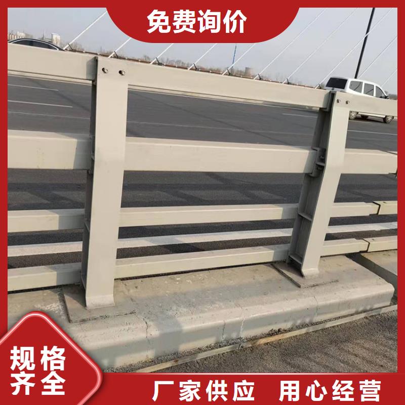 不锈钢复合管护栏-不锈钢复合管护栏厂家直销同城生产商