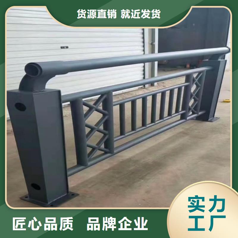南宁201不锈钢复合管护栏欢迎新老客户来厂考察，