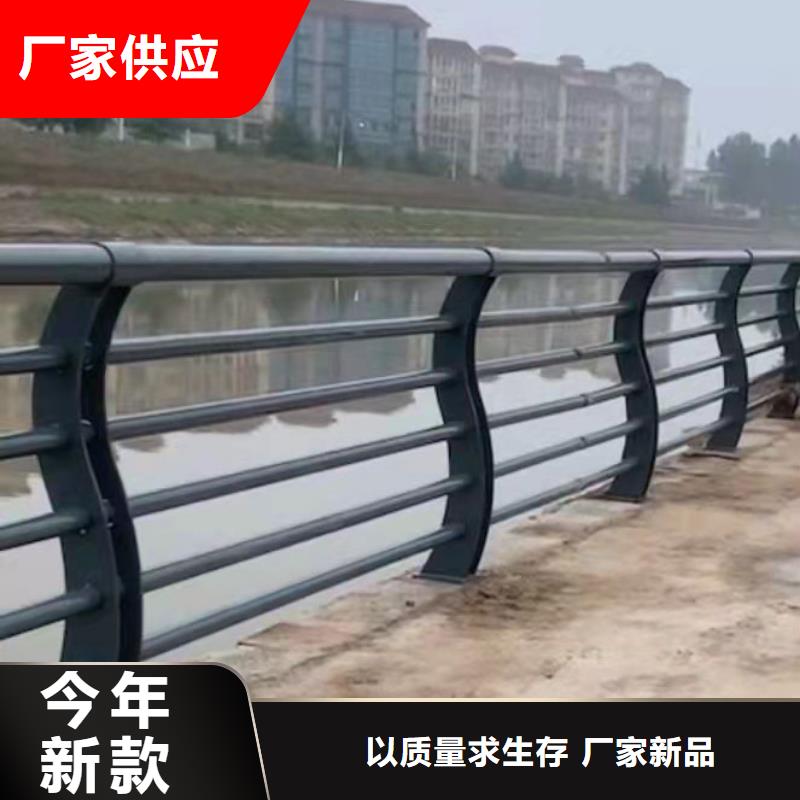 桥梁不锈钢复合管栏杆批发同城供应商