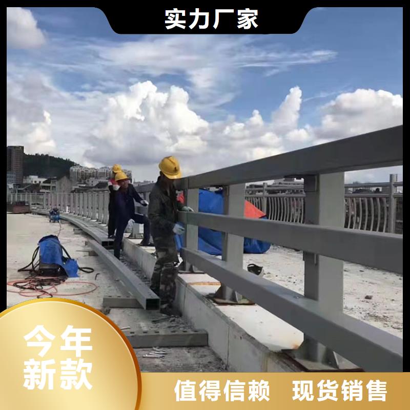 西宁桥梁不锈钢复合管护栏批发-欢迎询价